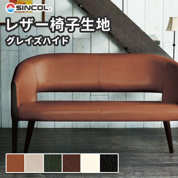 ֎qn ֎q萶n  n U[ VR[ L-8570`8575 OCYnCh