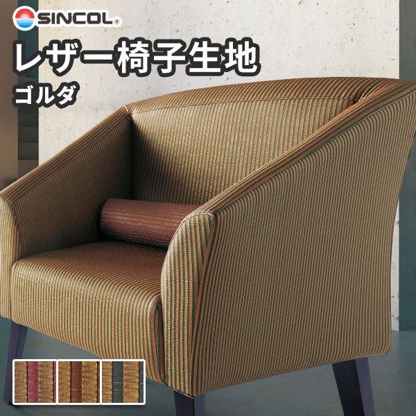 ֎qn ֎q萶n  n U[ VR[ L-8324`8326 S_