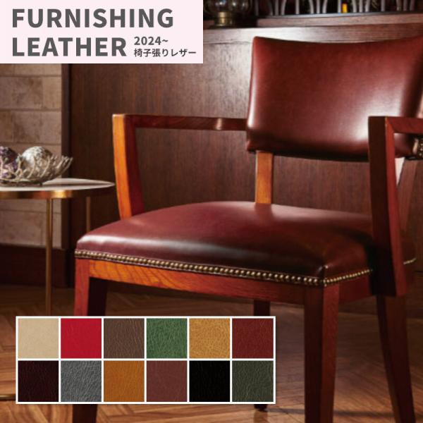 ■メーカー：シンコール ■品番：L-6728(旧 L-8586) L-6729(旧 L-8587) L-6730(旧 L-8588) L-6731(旧 L-8589) L-6732(旧 L-8590) L-6733(旧 L-8591) L-...