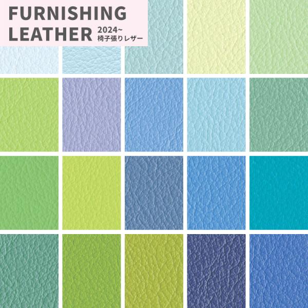 ■メーカー：シンコール ■品番：L-6609(旧 L-8715) L-6610 L-6611(旧 L-8721) L-6612(旧 L-8713) L-6613(旧 L-8714) L-6614(旧 L-8720) L-6615(旧 L-8...