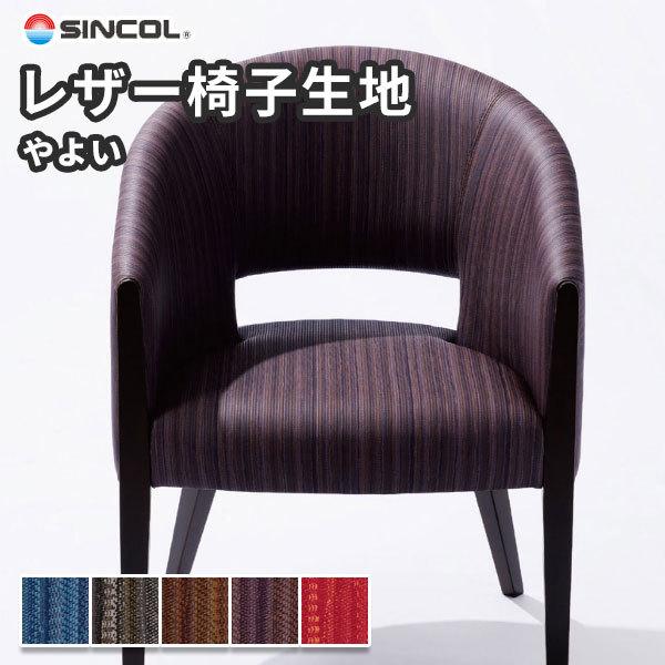 ֎qn ֎q萶n  n U[ VR[ L-8292`8296 悢