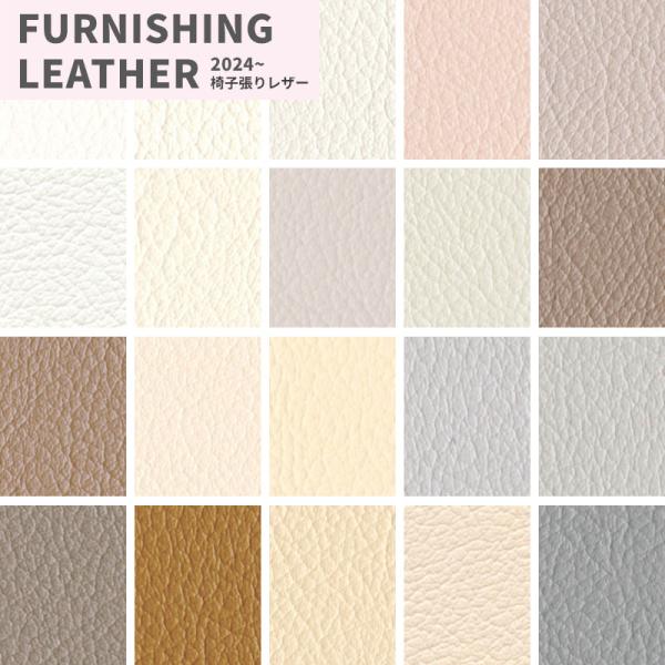 ■メーカー：シンコール ■品番：L-6526(旧 L-8640) L-6527(旧 L-8641) L-6528(旧 L-8642) L-6529(旧 L-8645) L-6530(旧 L-8644) L-6531 L-6532(旧 L-8...