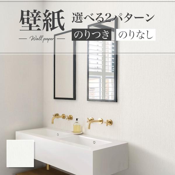 りな❀ページ LIXIL 室内ドア ラシッサS ケーシング付枠 LAA 片開き 旗丁番