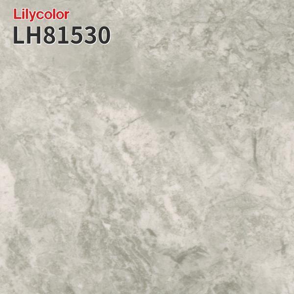 ハ)リリカラ クッションフロア セルベジャンテ 石目調 LH81062 住宅用 182cm/1.8mm厚/抗菌/防かび 1本売り 一巻最大20m 約20畳分 約20帖分 楽天市場】【クッションフロア】住宅用 182cm巾 1.8mm厚 リリカラ