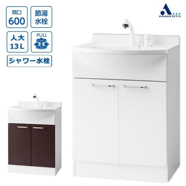 ʑ [ ʉϑ lC Ao ALBA ʒn  Ԍ600mm 2 ʑ̂ V[ LKAL601TUNJ 