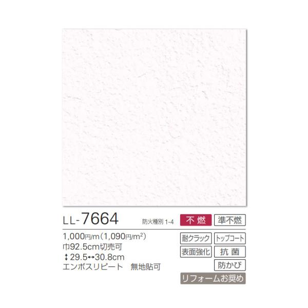 vivakenzai_ll7664 vivakenzai_ll7664
