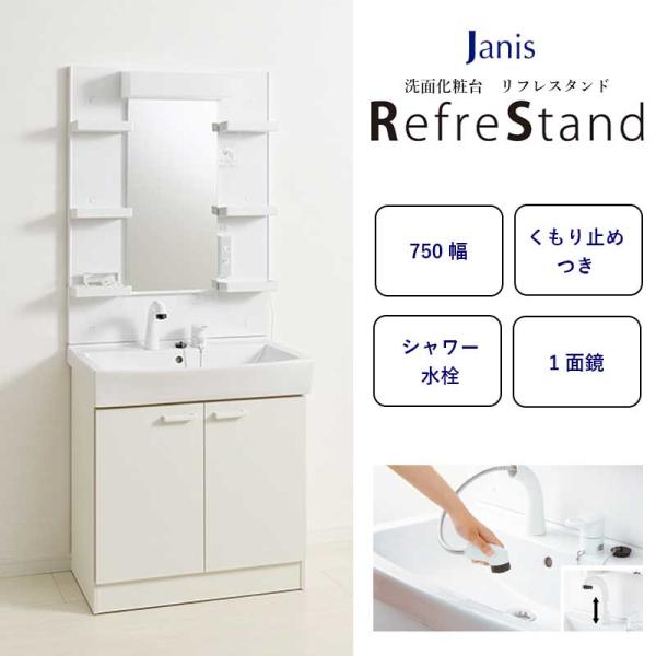 ヒーター 台の人気商品 通販 価格比較 価格 Com