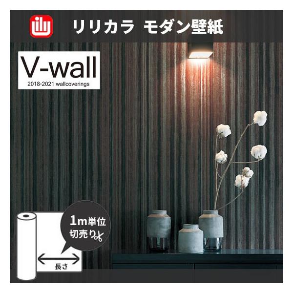 のりなし のり付き壁紙 モダン壁紙 リリカラ Lv 1151 Buyee Buyee Japanese Proxy Service Buy From Japan Bot Online