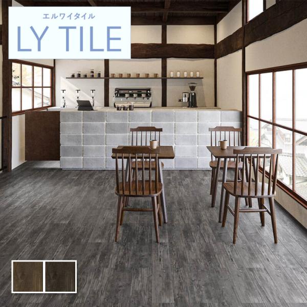 vivakenzai_lyt84005-84006