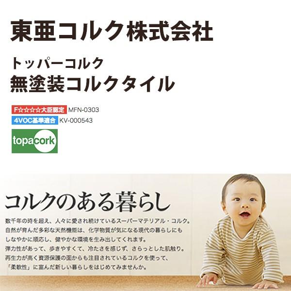 RN gbp[RN RN^C hRN^C M-5025 GCg g[Ή