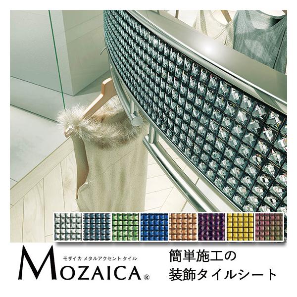 ^CV[  ^CV[g SV[g NX^ ̂t UCN VR[ UCJ MO-501 MO-502 MO-503 MO-504 MO-505 MO-534