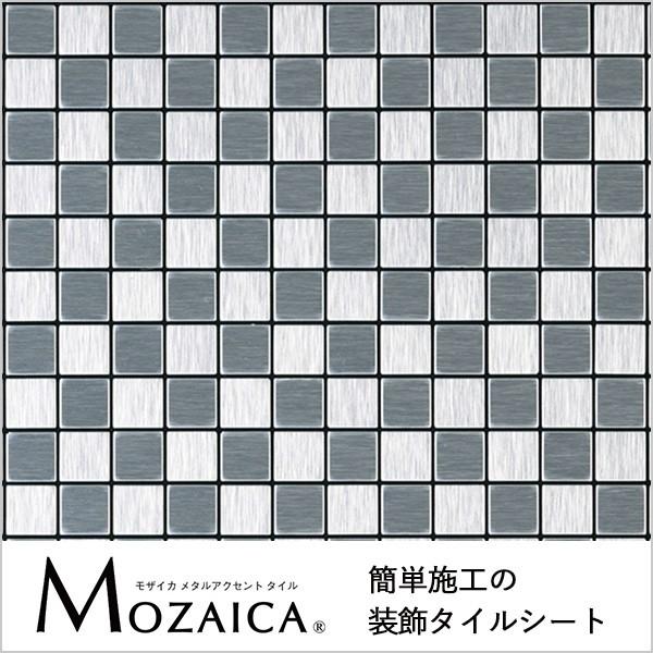 タイルシール 安い タイルシート 粘着シート シルバー のり付き モザイク シンコール モザイカ Mo 522 ビバ建材通販 通販 Paypayモール