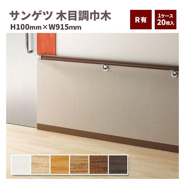 TQc Ж ؖڒЖ Rt 100mm 915 1P[Xi20j