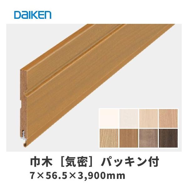 匚H _CP DAIKEN 7mm^Cv ЖJ C 10{