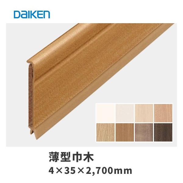 匚H _CP DAIKEN ^Ж 10{