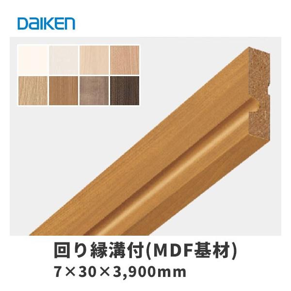 �匚�H�� �_�C�P�� DAIKEN ��艏�a�t 10�{�� ��������