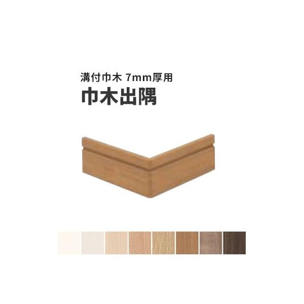 匚H _CP DAIKEN 7mm^Cv Ж؍at Ж؏o 4{