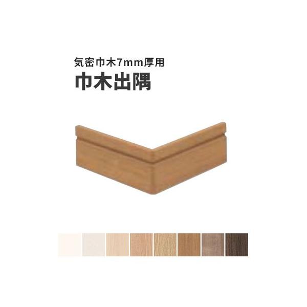 匚H _CP DAIKEN 7mm^Cv C^CvЖ؏o 4{