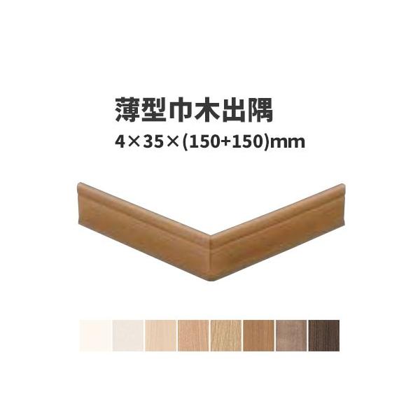 匚H _CP DAIKEN ^Ж؏o 4{