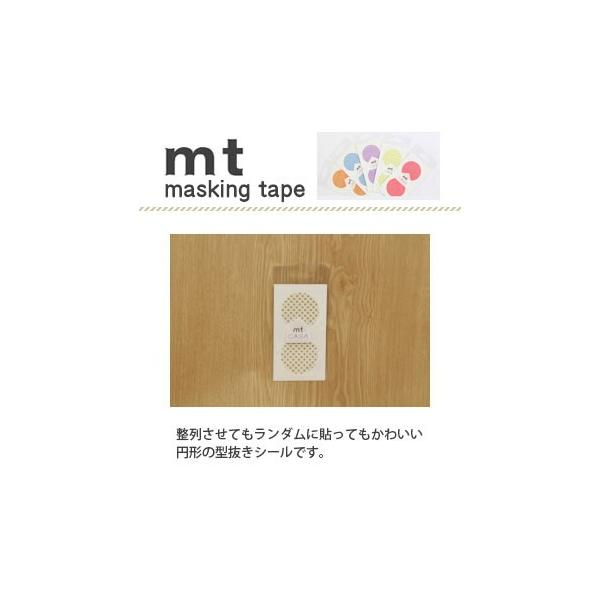 }XLOe[v JH mt CASA seal hbgE mtcds013