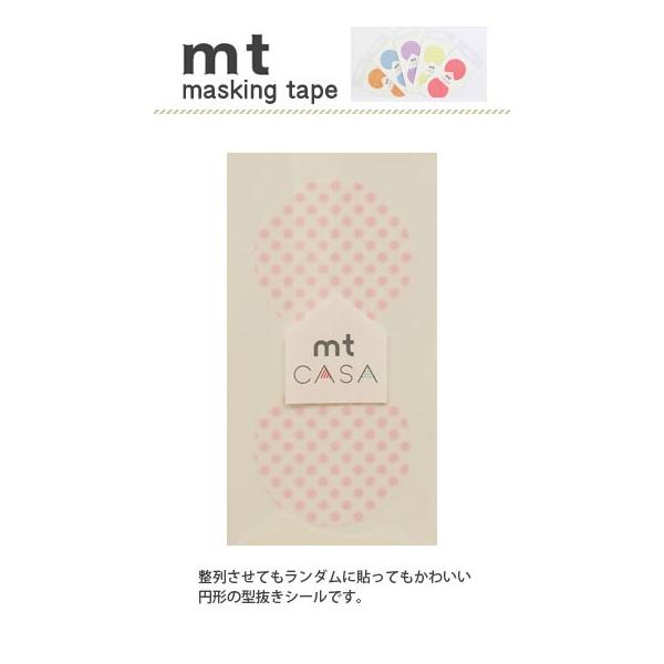 }XLOe[v JH mt CASA seal hbgE~N mtcds021