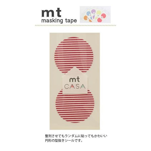 }XLOe[v JH mt CASA seal {[_[E mtcds026