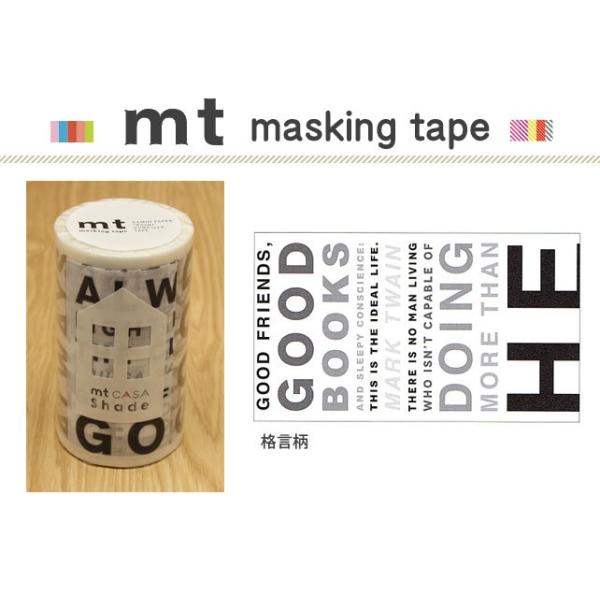 }XLOe[v CNV[g KXp JH mt CASA Shade i mtcs9004