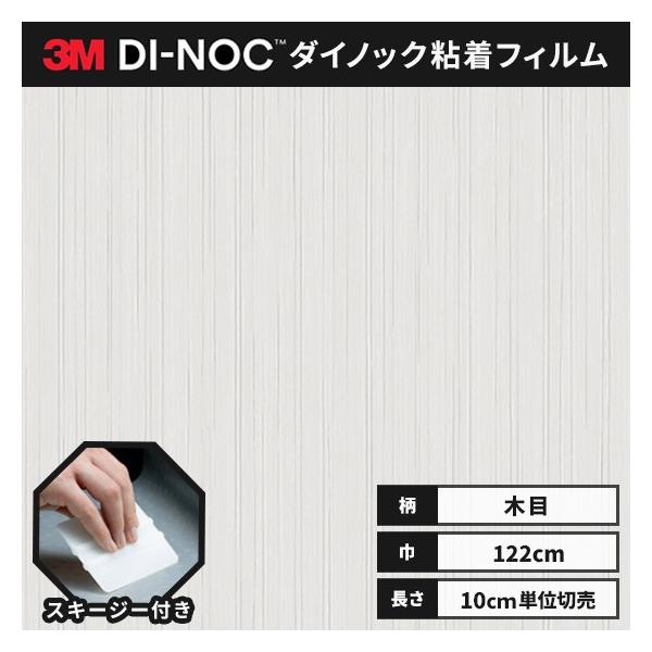  _CmbNV[g ؖ SV[g CNV[g wt RM X[G ^bNEbh 122 MW-1416  fUCEbh