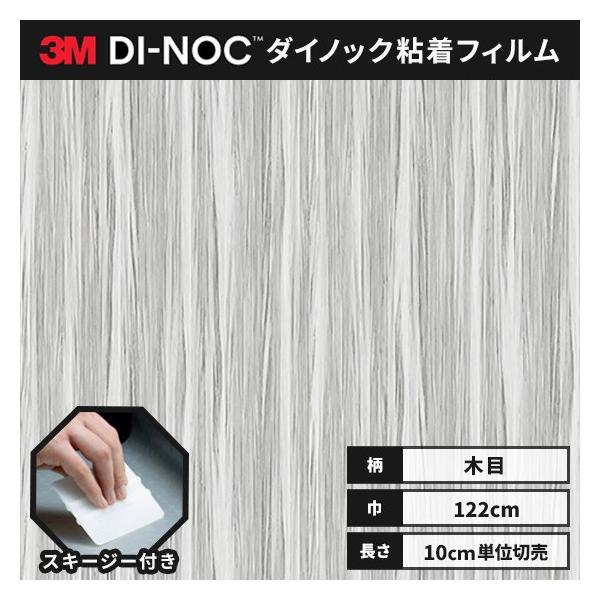  _CmbNV[g ؖ SV[g CNV[g wt RM X[G ^bNEbh 122 MW-1418  bhEbh