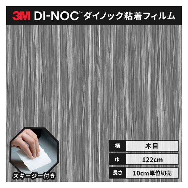  _CmbNV[g ؖ SV[g CNV[g wt RM X[G ^bNEbh 122 MW-1419  bhEbh