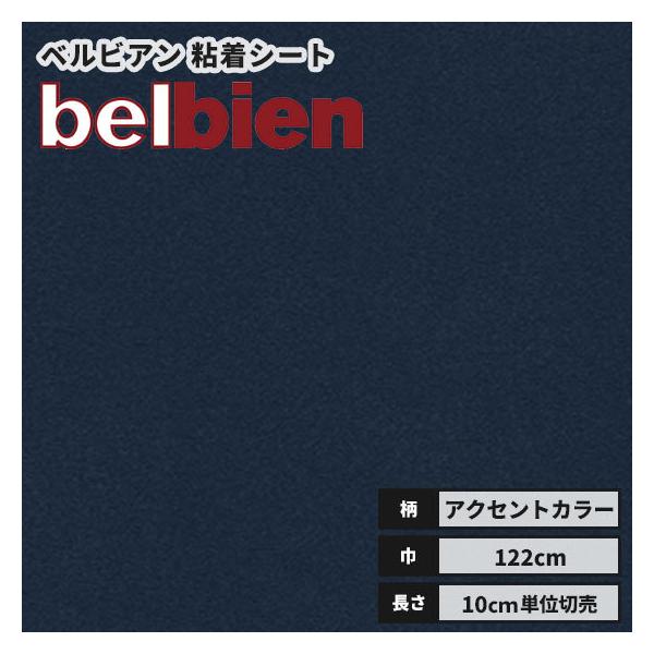 JbeBOV[g  xrA SܕtsRσtB 122 PR-265 vVAu[