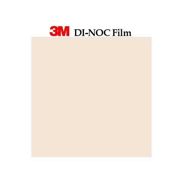 ■ロール幅：1220 mm■1本最長：50 m■マンセル値： (H)0.8Y　(V/C)8.3/1.4：■DIC近似色：該当色なし色番（カラー）PS-093 PS093 ps-093 ps093□特徴・多彩 豊富な色柄・デザインを揃えていま...