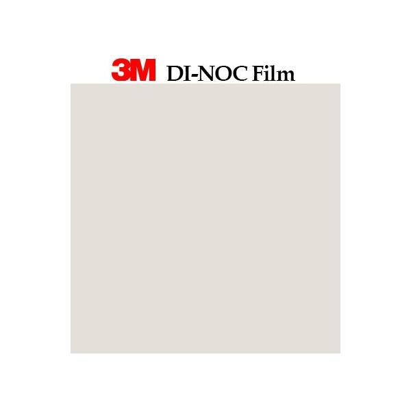 ■ロール幅：1220 mm■1本最長：50 m■マンセル値： (H)1.7Y　(V/C)8.7/0.4：■DIC近似色：該当色なし色番（カラー）PS-1437 PS1437 ps-1437 ps1437□特徴・多彩 豊富な色柄・デザインを揃...