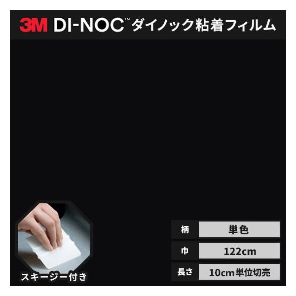  _CmbNV[g  SV[g CNV[g wt RM X[G VOJ[ PF 122 PS-504