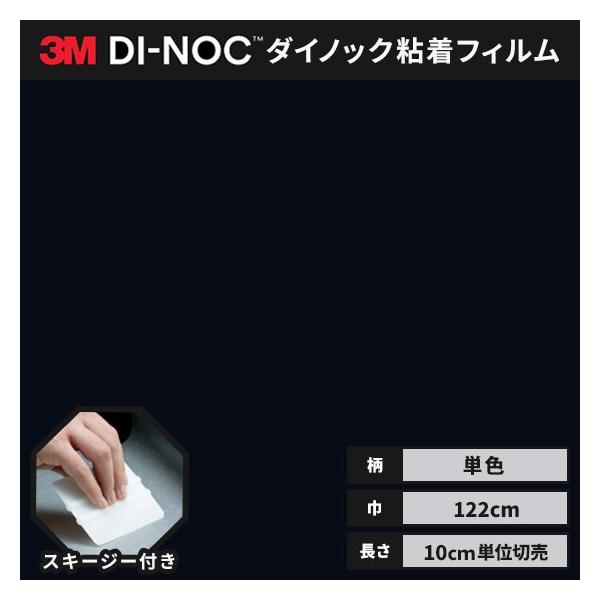  _CmbNV[g  SV[g CNV[g wt RM X[G VOJ[ PF 122 PS-948