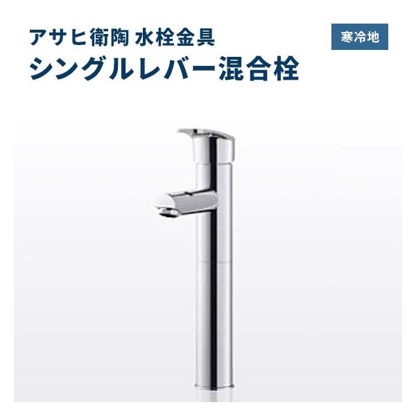 �������� �������� ���ʗp���� �A�T�q�q�� �V���O�����o�[������ ��ʒn ����n���p QAC004