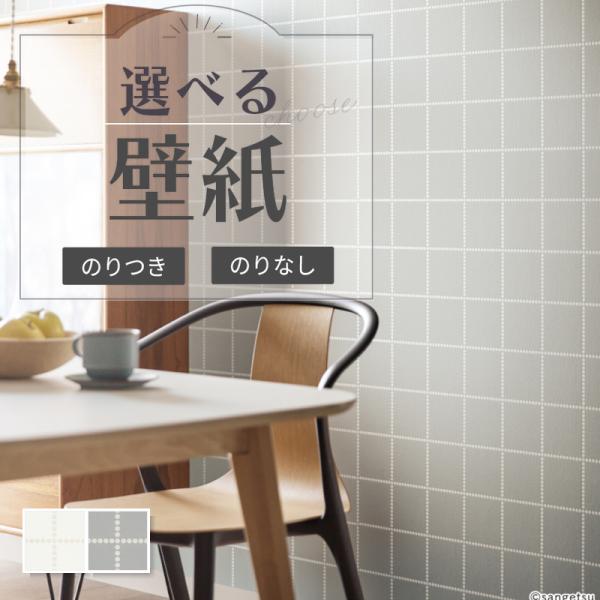 vivakenzai_re55860-55861