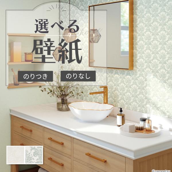 専用ページ098 vivakenzai_re55912-55913