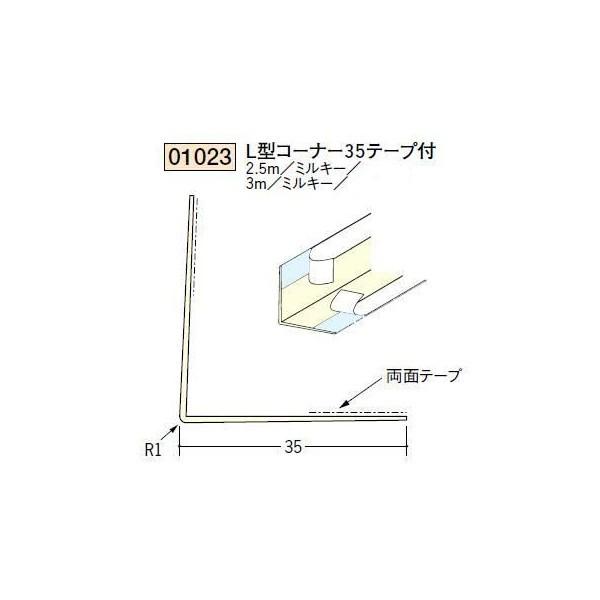 n {[hpR[i[ t k^R[i[35e[vt 2.5iiR[hF01023-1j
