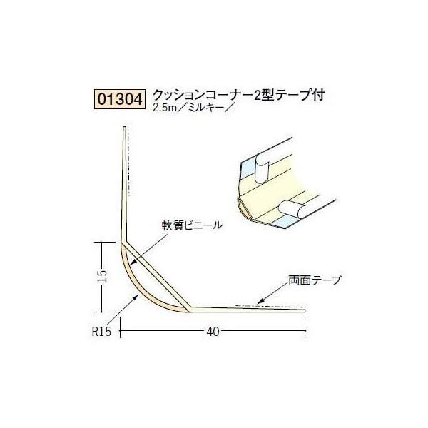 n {[hpR[i[ t NbVR[i[2^e[vt 2.5iiR[hF01304j