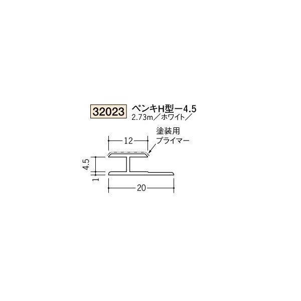 n rj[ hpWCi[ yLg^-4.5 2.73iiR[hF32023)