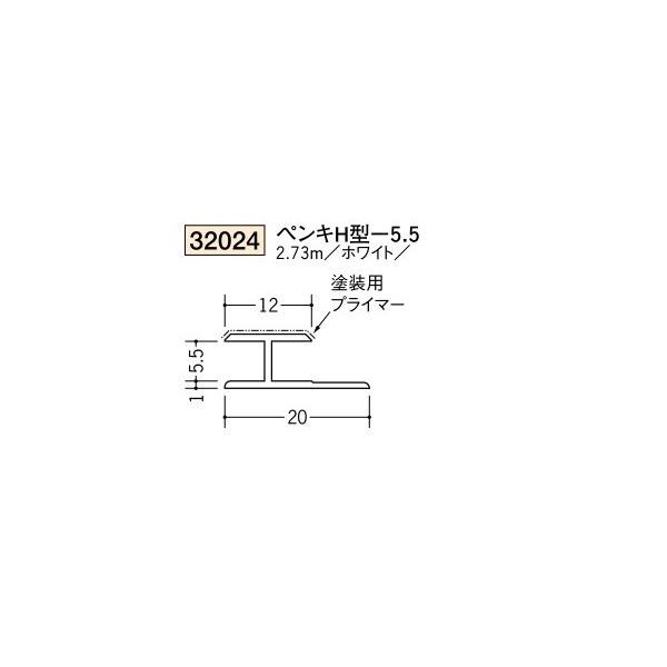 n rj[ hpWCi[ yLg^-5.5 2.73iiR[hF32024)