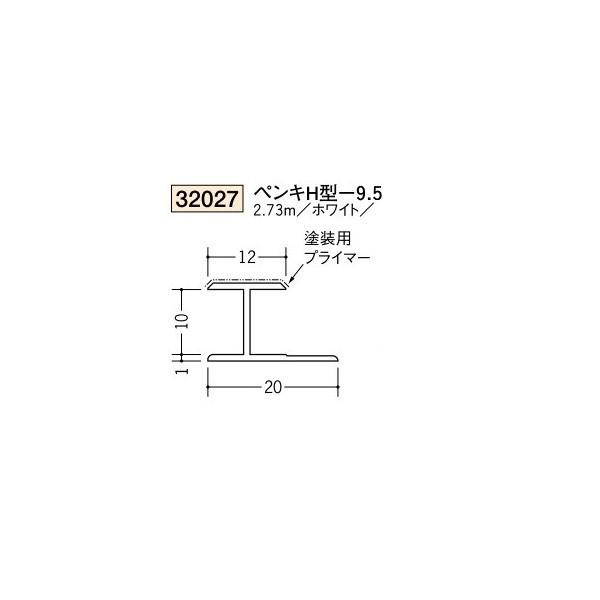 n rj[ hpWCi[ yLg^-9.5 2.73iiR[hF32027)