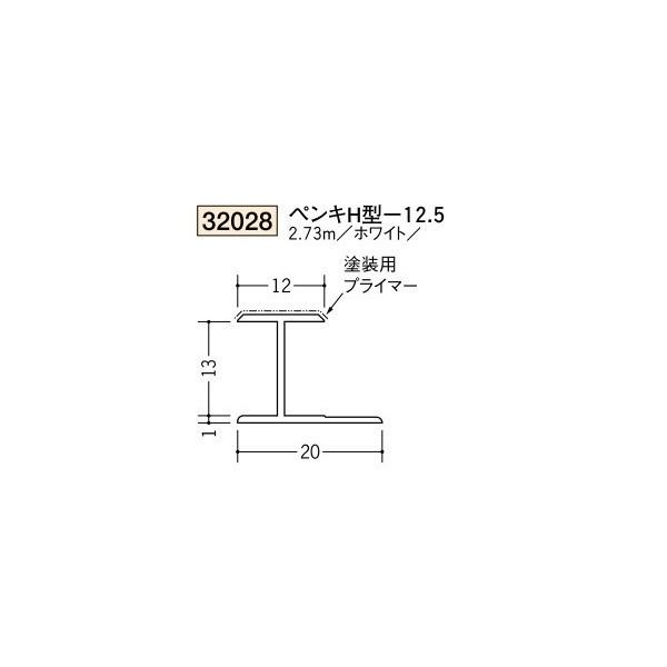 n rj[ hpWCi[ yLg^-12.5 2.73iiR[hF32028)