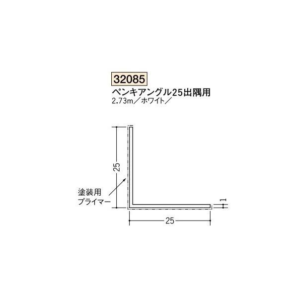 n rj[ hpAO yLAO25op 2.73iiR[hF32085)