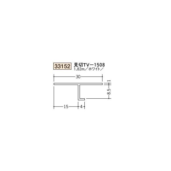 �n�� �r�j�[�����؉� �ړ������^ ���� TV-1508 1.82���i���i�R�[�h�F33152�j