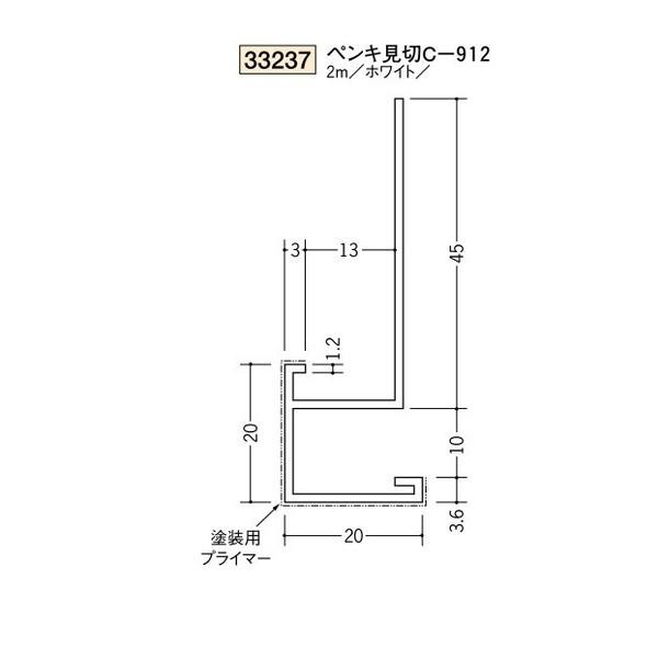 n rj[ hp؉ yL b-912 2iiR[hF33237)