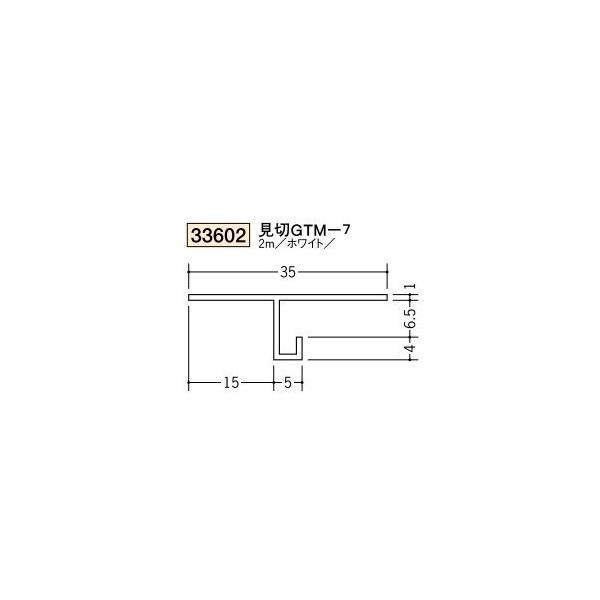 n rj[V䌩؉ ړ^  GTM-7 2iiR[hF33602)