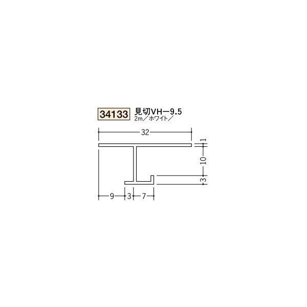 n rj[V䌩؉ ړ^  VH-9.5 2iiR[hF34133)