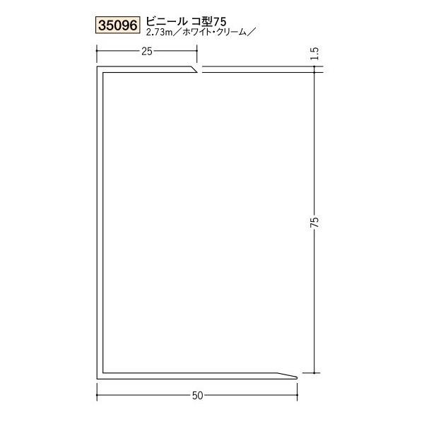 n rj[ fMޗpWCi[R^ rj[ R^75 2.73iiR[hF35096)